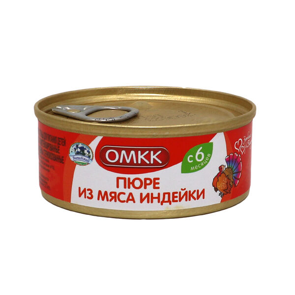 Консервы мясные пюре из мяса индейки ж/б ЛВК вес 100г ДП ОМКК