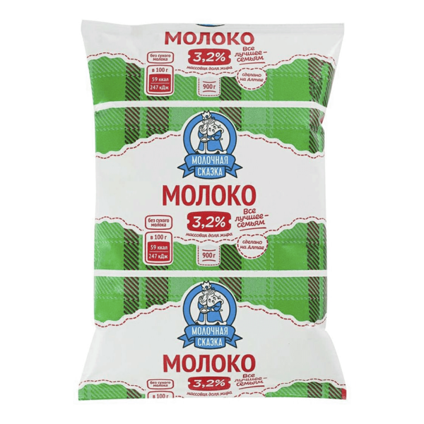 Молоко Молочная Сказка стерилизованное 3,2%