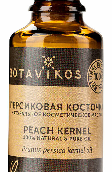 Масло косметическое Botavikos натуральное Персиковая косточка 30 мл