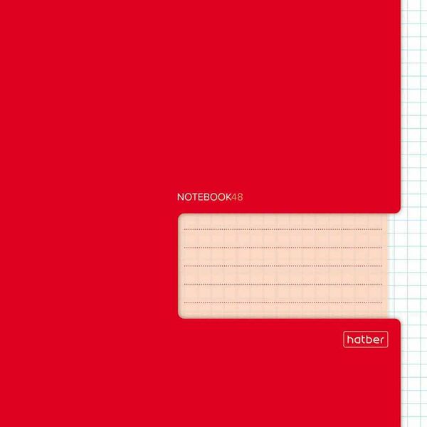 Тетрадь А5 Hatber на скобе в клетку цвет: красный, 48 листов