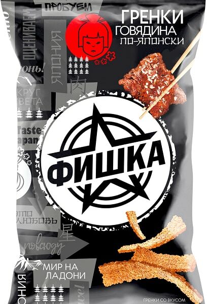 Гренки Фишка со вкусом говядины по-японски 120г