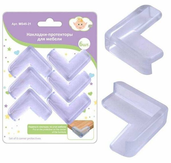 Накладки-протекторы для мебели 6 шт ТМ Мультидом