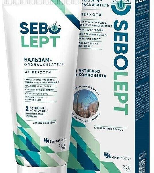 Бальзам-ополаскиватель от перхоти 250 мл Sebolept