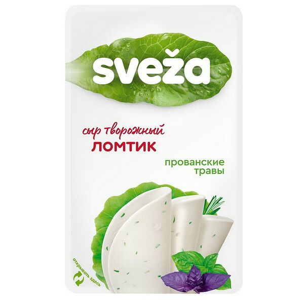 Сыр творожный Савушкин с прованскими травами 60% сл/н 150г САВУШКИН
