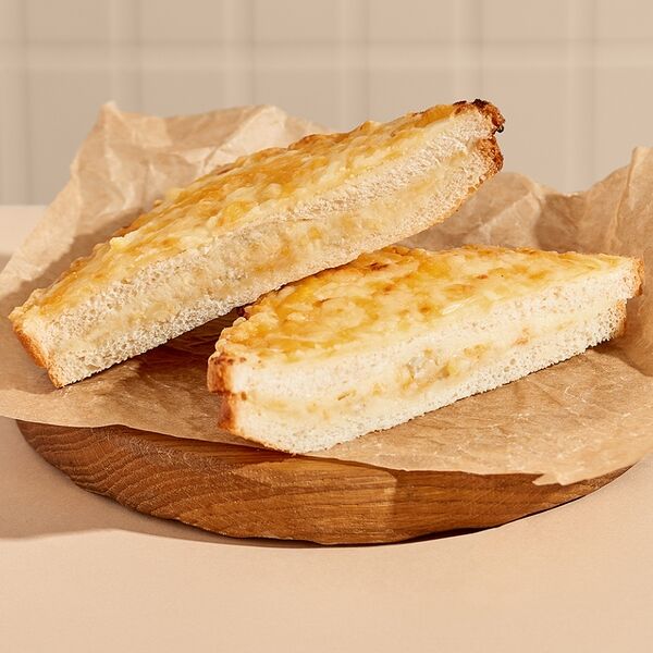 Сэндвич запеченный 