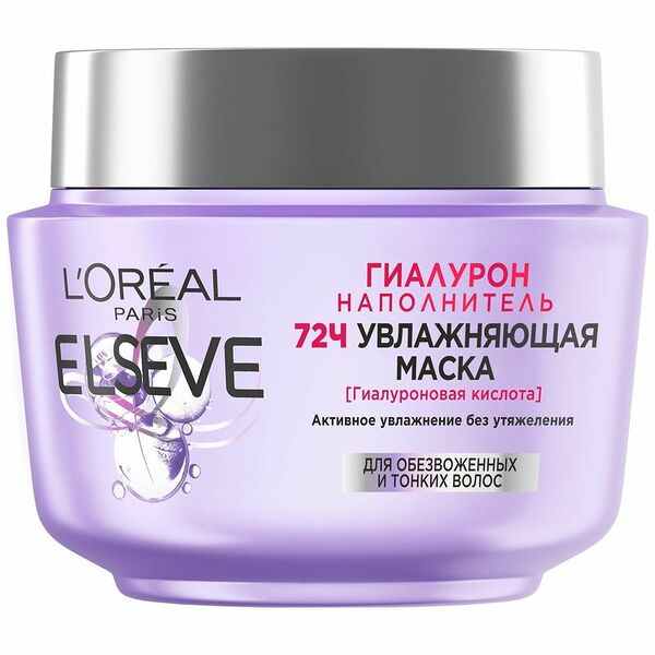 Маска для лица Loreal Paris Elseve Гиалурон увлажняющая, 300мл