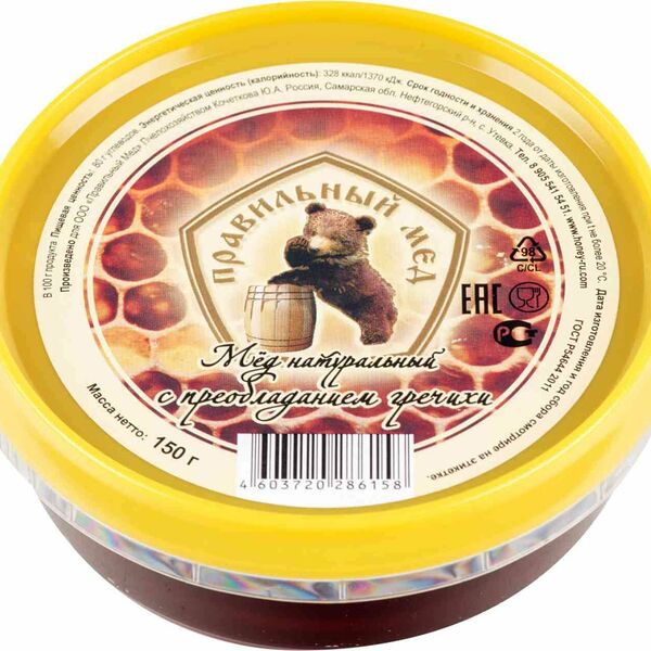 Мёд натуральный Правильный мед с преобладанием гречихи