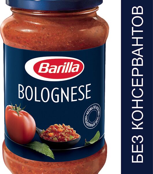 Соус Barilla Bolognese томатный 400г