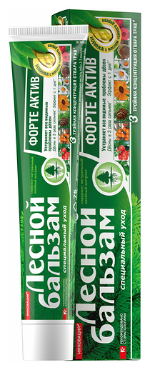 Зубная паста Лесной бальзам форте актив