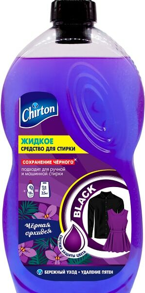 Жидкость для стирки Chirton для черных тканей Черная орхидея 1.81л