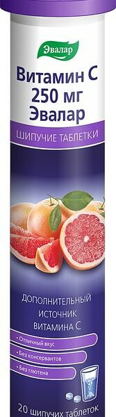 БАД Эвалар Витамин С 250мг №20 20шт