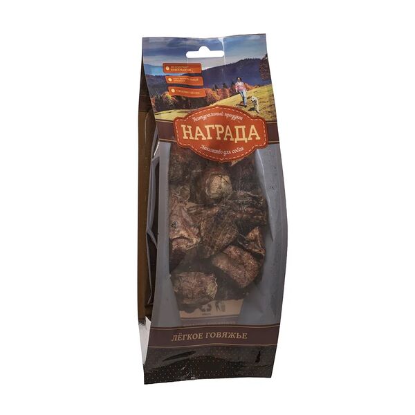 Лакомство для собак Легкое говяжье темное ХL