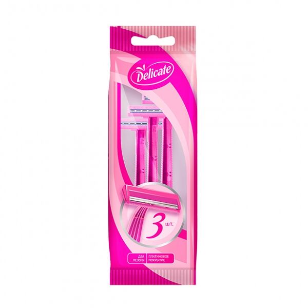 Бритвенные станки Delicate Care Rapira Berry одноразовые женские 3 шт