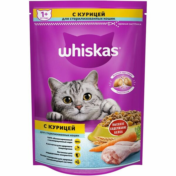 Корм для кастрированных котов и стерилизованных кошек от 1 года Whiskas с курицей и вкусными подушечками