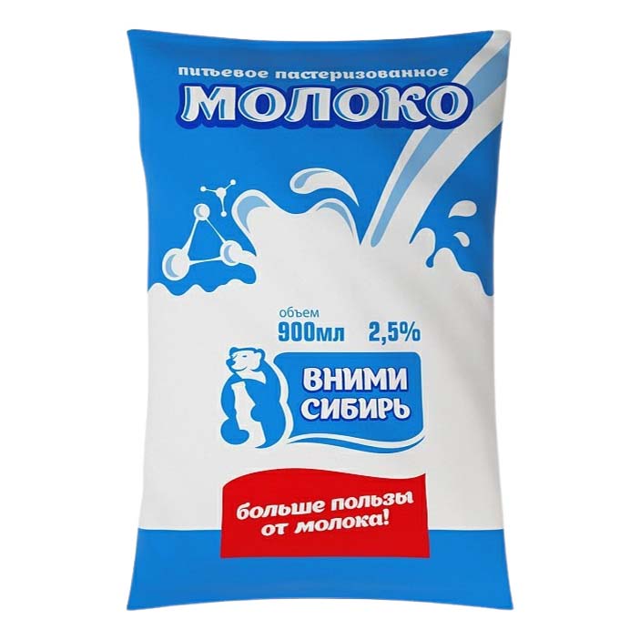 

Молоко Вними-Сибирь пастеризованное 2.5% 900 мл