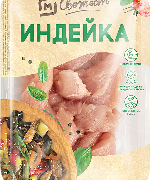 Азу из индейки Магнит Свежесть кусковая 500 г