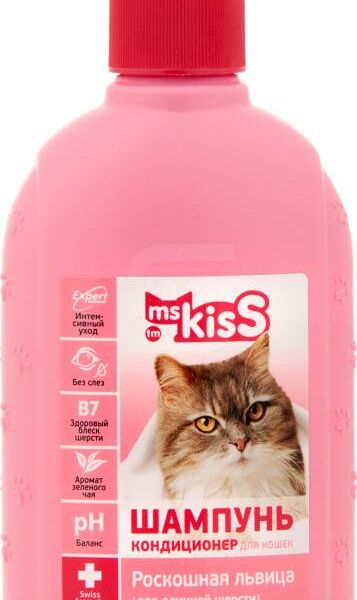 Шампунь для кошка Ms Kiss Роскошная львица