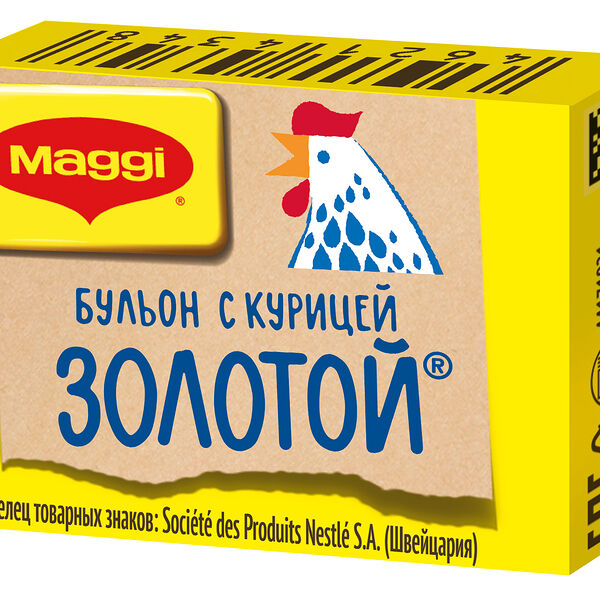 Бульон с курицей Золотой ТМ Maggi (Магги)