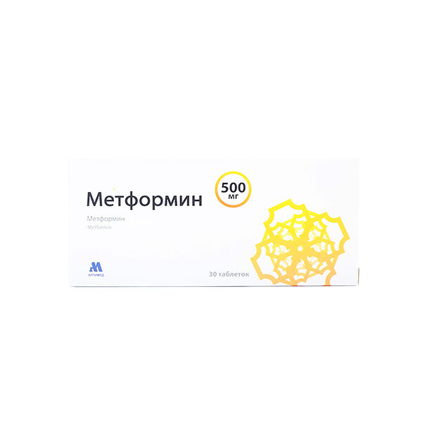 Метформин DHT 500мг N30