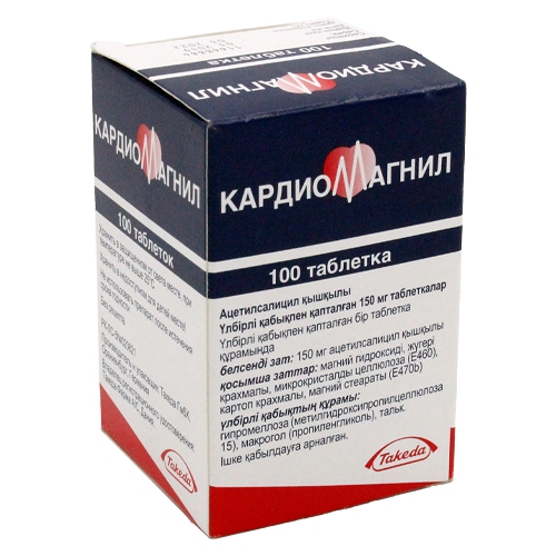 Кардиомагнил 150мг № 100 табл п/плён оболоч
