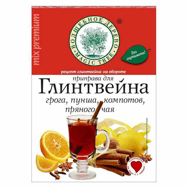 Приправа Волшебное дерево 30г для глинтвейна грога пунша