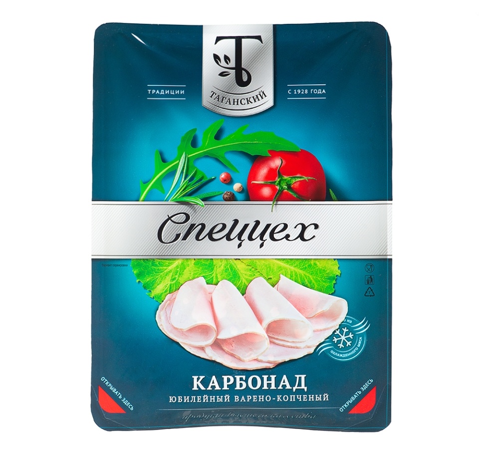 

Карбонад Юбилейный к/в Таганский МПЗ нарезка