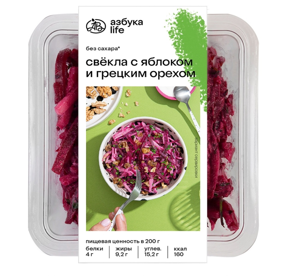 

Свёкла с яблоком и грецким орехом Азбука life 200 г