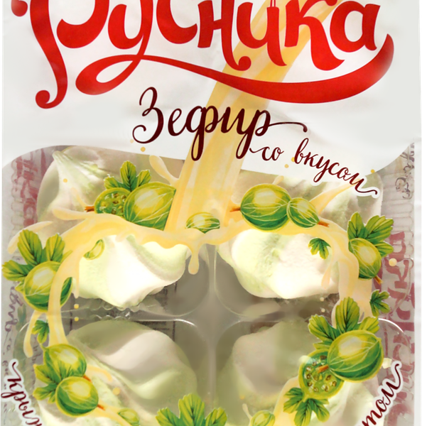 Зефир Русника со вкусом крыжовника с йогуртом