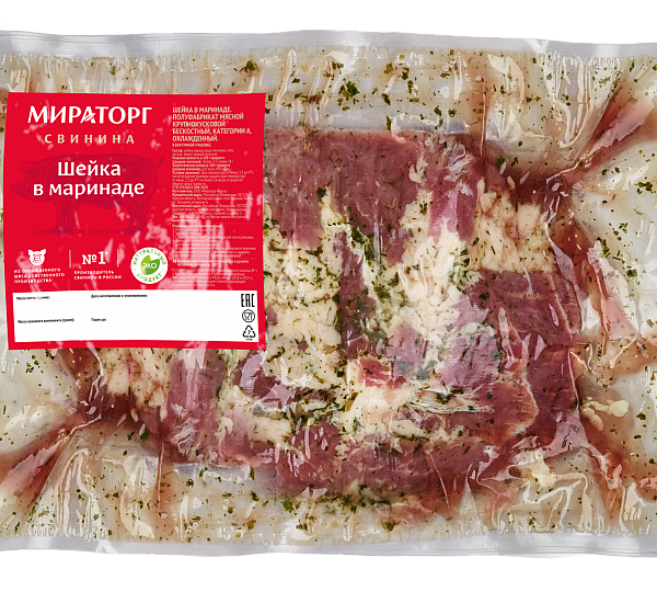 Шейка свиная Мираторг охлажденная в маринаде