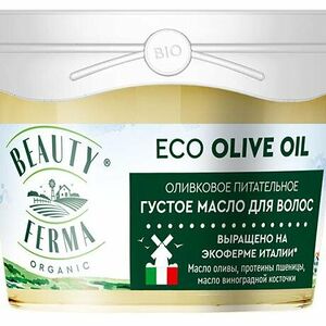 Густое масло для волос Beauty Ferma Оливковое питательное