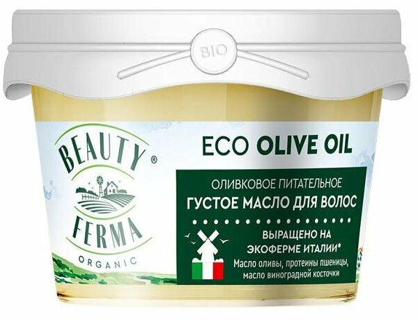 Густое масло для волос Beauty Ferma Оливковое питательное