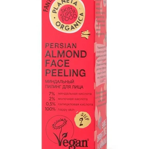 Пилинг для лица PLANETA ORGANICA Skin Super Food миндальный