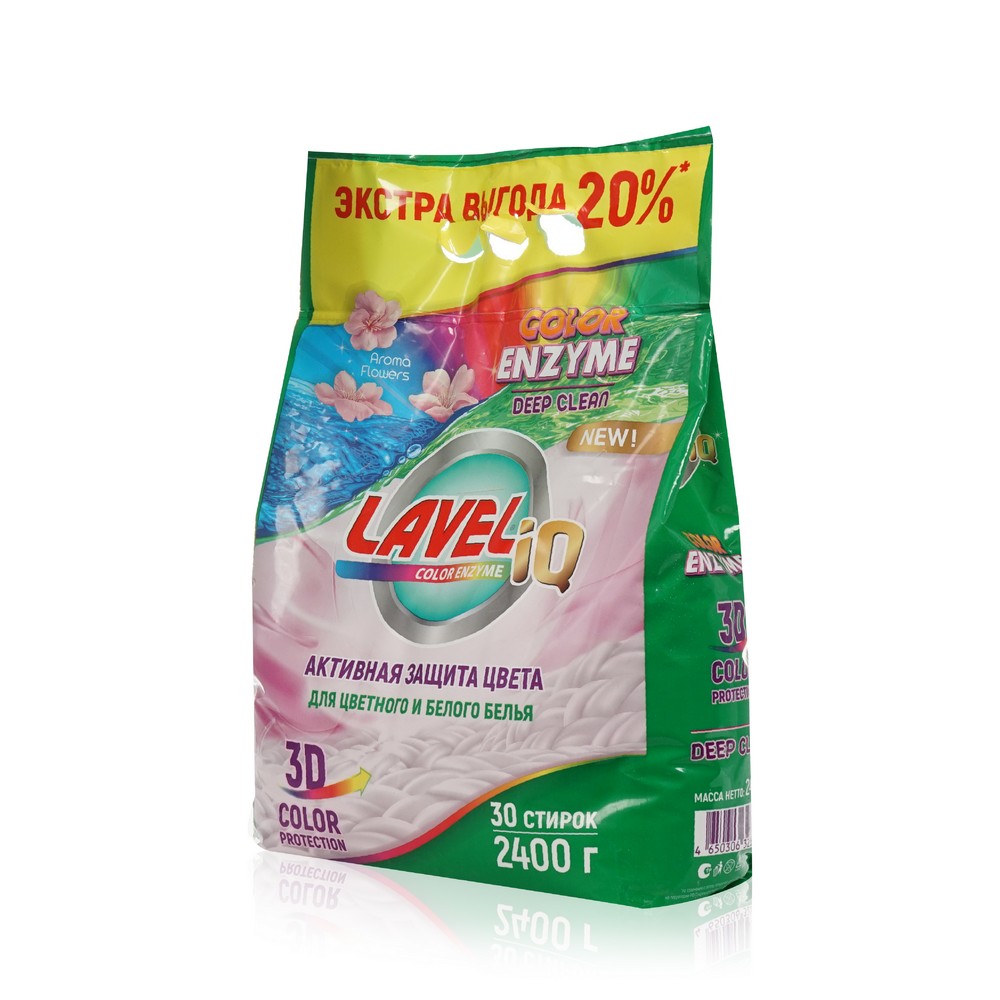 

Стиральный порошок Laveliq Color Enzyme 2.4 кг