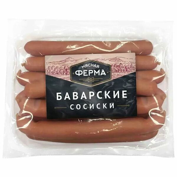 Сосиски Мясная Ферма Баварские вареные