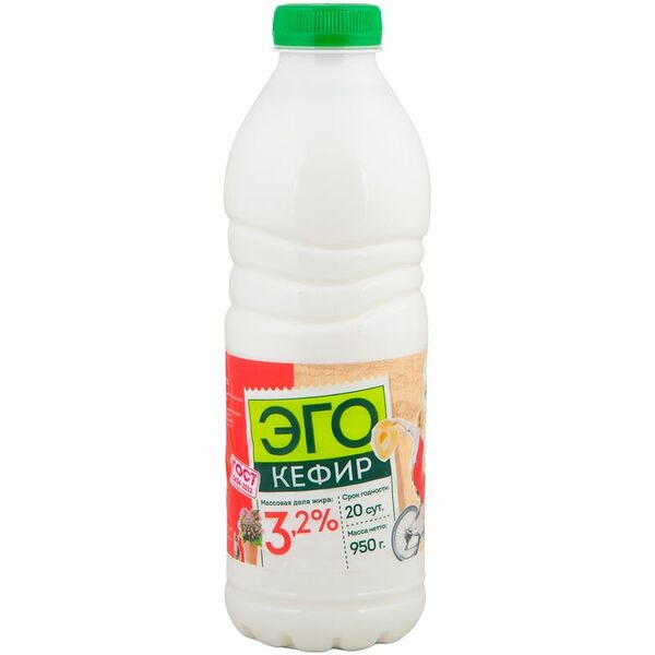 Кефир ЭГО 3.2%