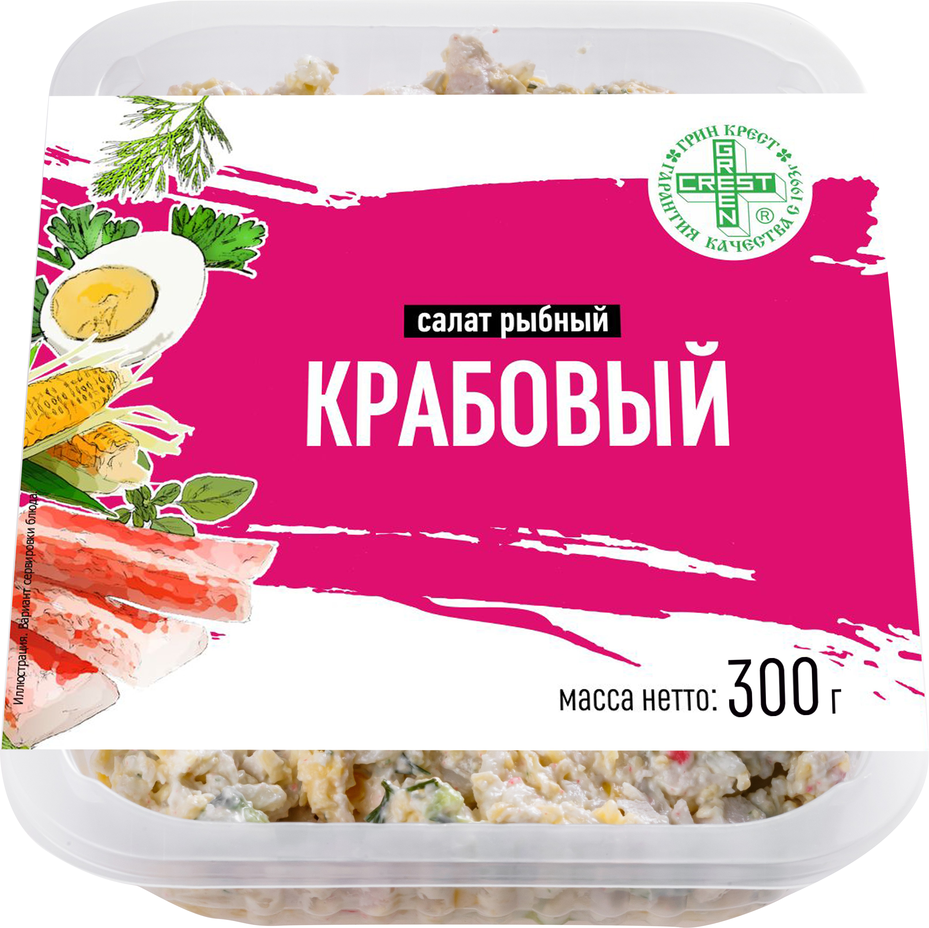 

Салат Грин Крест Крабовый