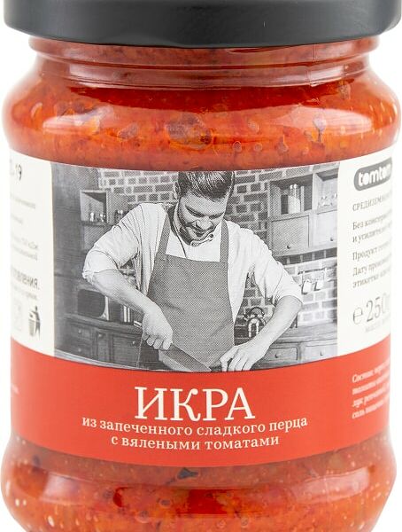 Икра Tomtom из запеченного сладкого перца с вялеными томатами 250г