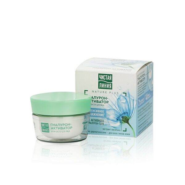 Крем-бустер для лица Чистая Линия Гиалурон-Активатор с Экстрактом Василька