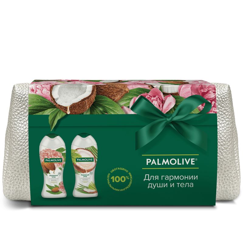 

Набор подарочный женский PALMOLIVE Бережный уход