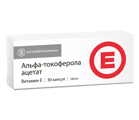 Альфа-токоферола ацетат капсулы 100 мг 30 шт