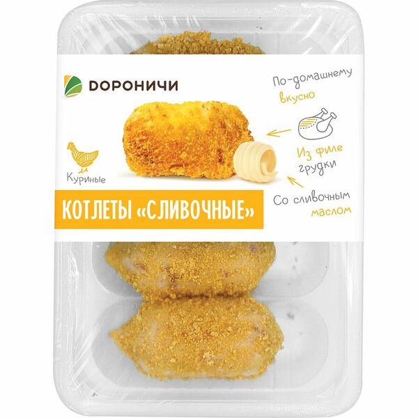 Котлеты Дороничи Сливочные из мяса цыплят-бройлеров рубленые охлажденные