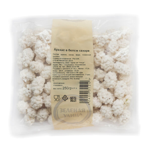 Арахис в белом сахаре