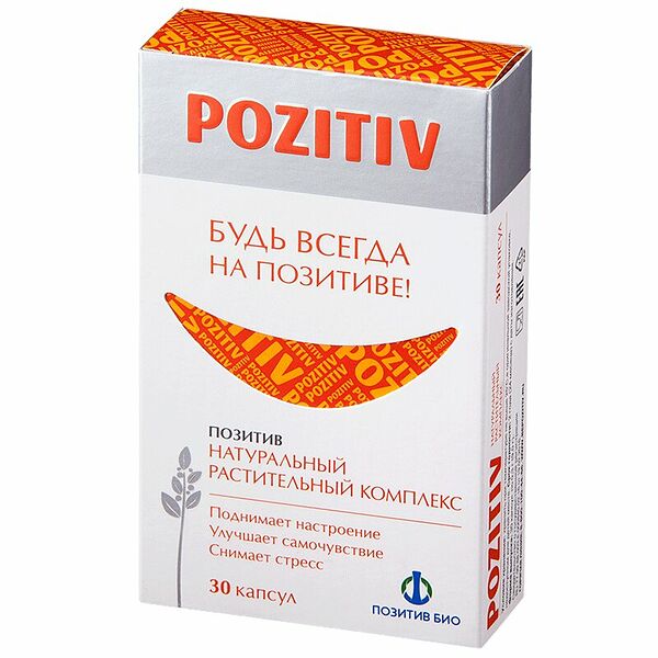 Позитив капс.300мг №30