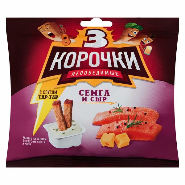 Сухарики ржаные Три корочки Семга и сыр с соусом Тар-Тар