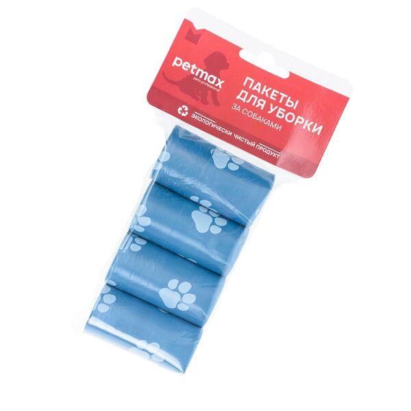 Пакеты для уборки 4рулх20шт