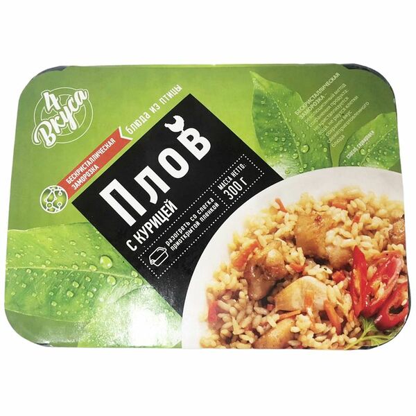 Плов 4 Вкуса с курицей замороженный 300г