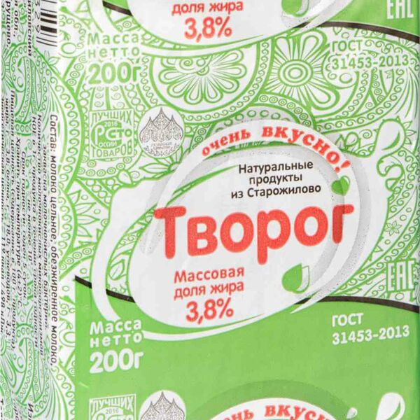 Творог Продукты из Старожилово 3,8%