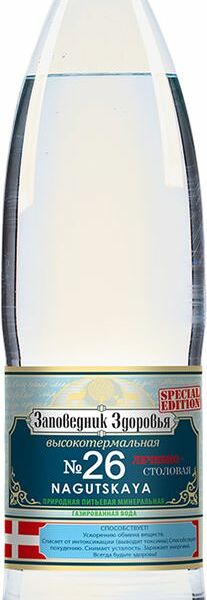 Вода Заповедник здоровья Нагутская-26 минеральная лечебно-столовая газированная 1.5л