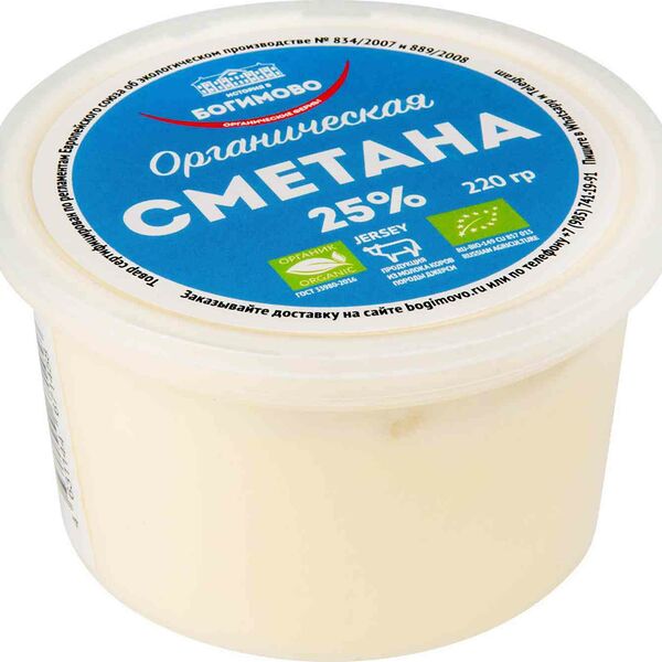 Сметана История в Богимово органическая 25%