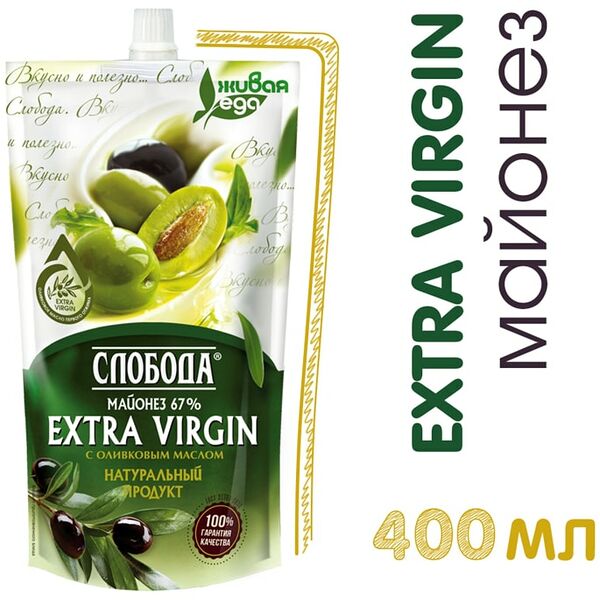 Майонез Слобода оливковый с маслом Extra virgin 67% 400мл